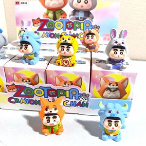 Nueva Caja Sorpresa Navideña para Niños: Muñeco de Dibujos Animados Crayon <span class=keywords><strong>Shin</strong></span>-<span class=keywords><strong>chan</strong></span> en Caja Sorpresa, Regalo de Navidad, Regalo de Cumpleaños - Product Image 4