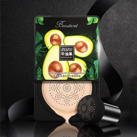 ZOZU Kosmetik Korea Terlaris Vegan Air Cushion CC Cream Hot Avocado Moistening Foundation BB Cream Makeup Cair untuk Wajah