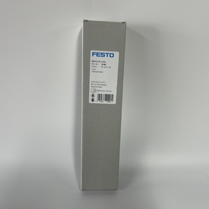 Vanne solénoïde pneumatique MFH-5/3E-1/4-B - Product Image 1