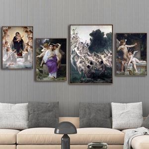 Reproducción Giclée de la obra de Bouguereau, "El Nacimiento de Venus", arte en lienzo con calidad de museo |   Pintura al Óleo Clásica Francesa para Decoración del Hogar - Product Image 2