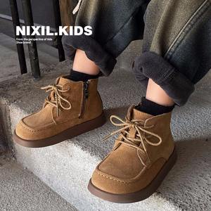 Botas <span class=keywords><strong>Chelsea</strong></span> Estilo Coreano para Niños y Niñas, Forradas <span class=keywords><strong>de</strong></span> Felpa para Invierno, con Suela Suave <span class=keywords><strong>de</strong></span> Algodón Esmerilado, Botas Planas Cómodas para Hombre - Product Image 2