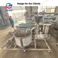 Machine de fabrication de pâte de dattes Machine de fabrication de pâte de dattes Machine de fabrication de pâte de jujube Ligne de production de sirop de date de broyeur colloïdal de purée