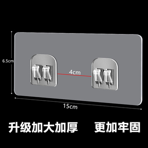 Seamless Adhesive Wall Storage Rack Kitchen Bathroom Sticky Patch <b>Nail</b> Free Hook Punch Free Mounting Shelf - Product Image 4