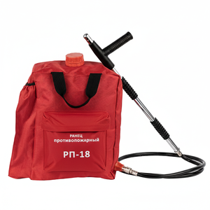<span class=keywords><strong>Sac</strong></span> à <span class=keywords><strong>dos</strong></span> d'incendie forestier à pompe manuelle de 20 L - Product Image 5