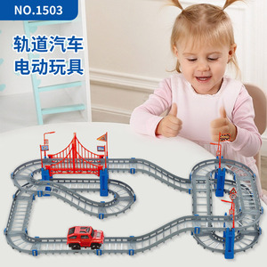 Juego de tren eléctrico de 82 piezas con vías de plástico, juguete para niños de 4 a 7 años, juego educativo de ensamblaje con coche rojo y puente - Product Image 3