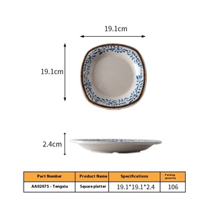 Prato de Melamina A5 Criativo, Estilo Chinês Moderno, Louça Comercial para Buffet de Hotel, para Arroz, Hot Pot e Plantas - Product Image 6