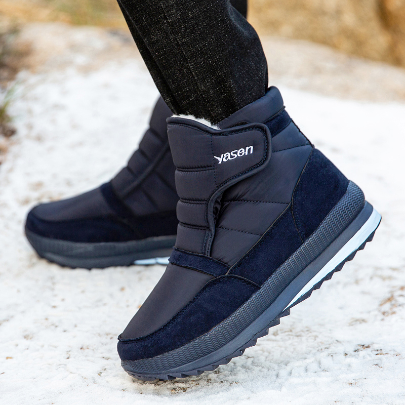 Por mayor Botas De Nieve Metalizadas - Comprar artículos baratos de  suministro de Argentina en China | DHgate.com