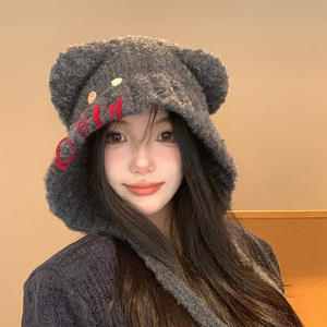 Cappello Dolce con Orecchie di <span class=keywords><strong>Orso</strong></span> e Bottoni per Bambini Autunno Inverno 2024 Caldo Antifreddo Protezione Viso Piccole Orecchie in Acrilico Unisex - Product Image 3