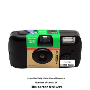 Appareil photo jetable rétro couleur, point et shoot, cadeau créatif pour étudiants, sans flash, Chine - Product Image 4