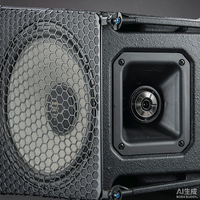 HDL20A Enceinte Line Array Numérique Active avec Réponse en Fréquence de 50Hz à 20kHz pour Musique Live, DJ et Sonorisation