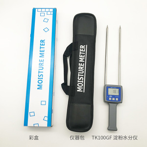 Tk100gf Flour <b>Moisture</b> Analyzer 3-807-28 Accuracy 0.5 Stainless Steel Food <b>Moisture</b> <b>Meter</b> For Corn Starch And Glutinous Rice - Product Image 4