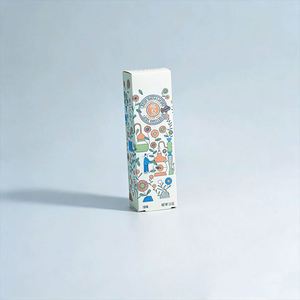 Printable Folding Box - High-End Custom Cosmetic Packaging Box for Liquid Foundation Lotion Mask - Product Image 3