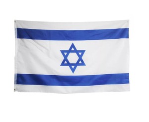 High Quality Wholesale Custom Different Country Digital Printed 3X5ft National <b>Flags</b> - Product Image 3