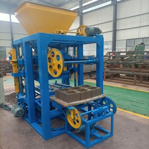 מכונת בלוק בטון סביר Mixer מסוע mixer מכונת לבנים 4-<span class=keywords><strong>26c</strong></span> - Product Image 4