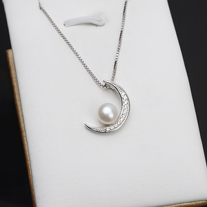 Pendentif petite lune en argent S925, accessoires de bijoux en perles DIY, tendance, 642, pendentif pour serre-tête féminin, plateau vide, composants de bijoux - Product Image 5