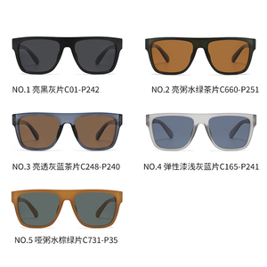 Gafas de Sol al por Mayor de Estilo Sencillo, Lentes Polarizadas Extra Grandes, Modelo TR7549, Gafas Modernas y Elegantes - Product Image 4