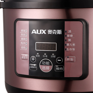 AUX Commercial Electric <b>Pressure</b> <b>Cooker</b> 304 Stainless Steel Digital Touchscreen Cooking For Restaurant Use - Product Image 1