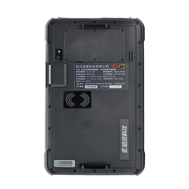 KJD3.7 Industrial Explosion-proof Certified 8-inch Android 10 Tablet 12000mAh Handheld Scanner Terminal Intrinsically Wi-Fi