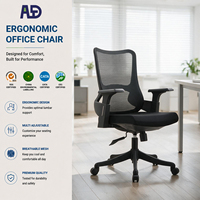 Chaise de bureau pivotante à dossier haut en maille avec hauteur réglable, chaise ergonomique pour ordinateur, personnalisable OEM