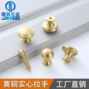 Jiehao Solid Brass Cabinet Knob Brushed Gold Finish Door Mount Hardware for Wardrobe Drawer - Product Image 3