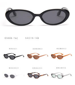 Vendita calda Logo personalizzato retrò Vintage TAC polarizzato UV400 donne ragazze piccole montature occhiali da sole ovali - Product Image 3