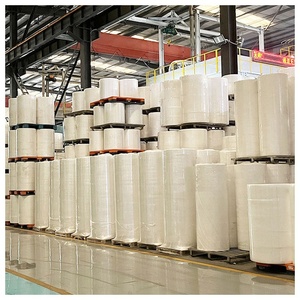 Vente en gros de rouleaux de tissu non tissé 100% PP Spunbond pour l'utilisation dans les produits d'hygiène - Product Image 1