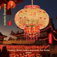 Lanterne rotative rouge festive lampe suspendue Plug-In avec hauteur réglable pour balcon décor de mariage d'entrée du nouvel an