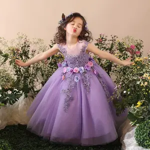 新颖厂家直销手工优雅钢琴表演生日儿童紫色婴儿短裙
