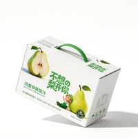 Verzenddozen van golfkarton, verzenddozen, papieren verpakkingsdozen, fruitverpakkingsdoos, geschikt voor fruit, appels
