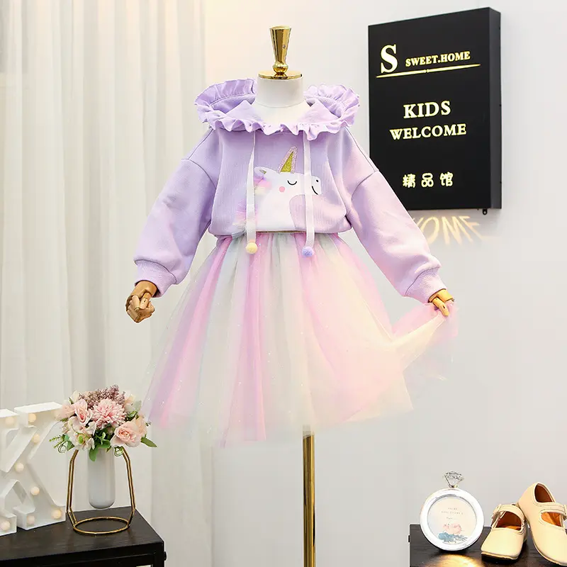 2021 autumn new girls set Korean edition fashion cartoon style hoodie and rainbow gauze skirt two-piece set