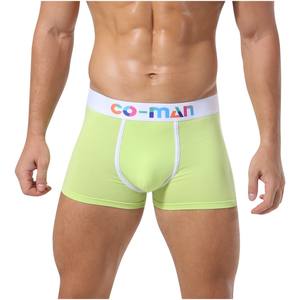 कस्टम लोगो Mens बुना हुआ कपास शॉर्ट्स सांस ठोस रंग शांत पुरुषों के अंडरवियर मुक्केबाजों - Product Image 2