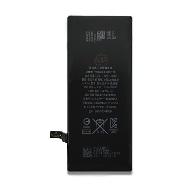 High Quality Customizable Lithium-Ion Rechargeable Battery for iPhone 6G ROHS Certified Replacement Mobile Phone Battery