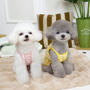 Colete de Verão Barato para Cães, Algodão Lavável, Confortável, Listrado, Roupas Refrescantes para Pequenos Animais de Estimação - Product Image 4