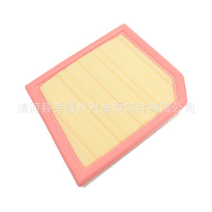 ไส้กรองอากาศ 13718480400 สำหรับบีเอ็มดับเบิลยู มินิ ซีรีส์ 1 เอ็กซ์ 2 F39 F40 อะไหล่ทดแทน - Product Image 2