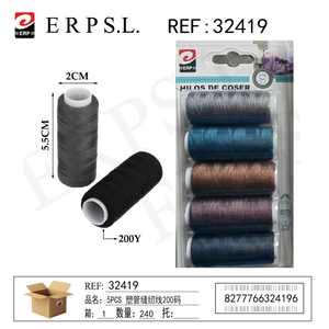 Polyester Durable Sewing Thread Round Shape 5.5cm Length Simple Style - Product Image 1