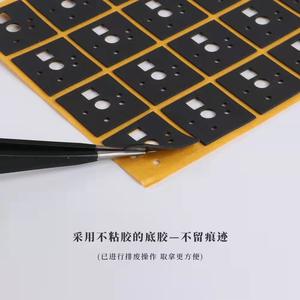 Poron 0.5mm per tra PCB e piastra marmitta meccanica tastiera Poron schiuma Pad Poron - Product Image 4