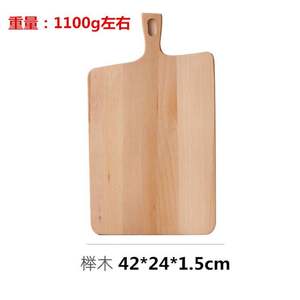 Planche à découper en bois Usa Mairun avec poignée, épaisseur 1,5 cm, antidérapante, durable, modèle Usa 823, pour viande, fromage, pain, légumes, fruits - Product Image 5
