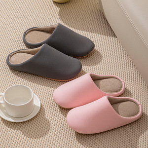 Pantuflas de Dormitorio de Alta Calidad, Estilo 2025, Pantuflas para el Hogar, Pantuflas de Moda, Pantuflas Cálidas con Gran Descuento - Product Image 2