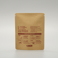 Sachets de café personnalisés en aluminium mat, sachet de café de 10 g, sachet de thé à trois soudures latérales pour le thé