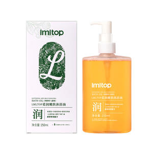 Huile de bain Lmltop 250 ml, adoucissante et hydratante pour tous types de peau, formule à base de plantes - Product Image 1