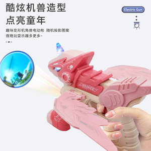 Transforming Unicorn Electric <b>Gun</b> Plastic Light Music Foldable Toy For Children 4 6 Years Old Unisex - Product Image 3