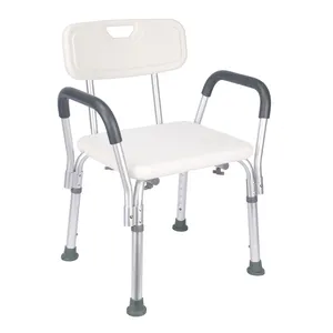医用残疾人保健用品铝制升降浴椅可调节高度老年人淋浴椅