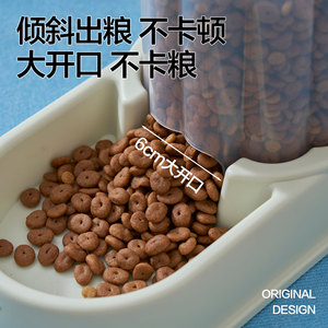 เครื่องให้อาหารสัตว์เลี้ยงอัตโนมัติ Youcheng พร้อมที่เติมอาหาร ชามพลาสติกสำหรับแมว พร้อมที่จ่ายน้ำ ดีไซน์รูปต้นกระบองเพชร - Product Image 4