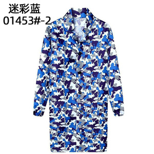 Chaqueta de Trabajo de Camuflaje, Estilo Gabardina Larga de Una Sola Capa, Poliéster, para las Cuatro Estaciones, Uniforme de Trabajo, Limpieza, Logística, Taller - Product Image 5
