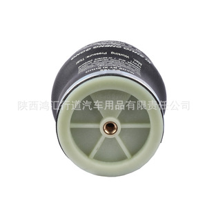 Siège de camion universel Xi Shuo Aero Seat Sz 165 avec airbag et ressort à gaz - Product Image 4