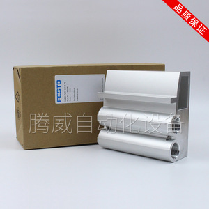 Colector de distribución de aire de alta rigidez con estructura de paso de aire multicanal integrada para aire centralizado - Product Image 3