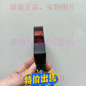 Capteur IO-Link Pepperl+Fuchs OBR15M-R201-A5-IO-V31-EX 10-30 V CC IP65 - Product Image 3