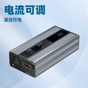 เครื่องชาร์จแบตเตอรี่ลิเธียม 60V 72V 700W สำหรับจักรยานไฟฟ้า แบบเสียบปลั๊ก รองรับแรงดันไฟฟ้าขาเข้า 100-240V - Product Image 4