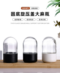 Flacons <span class=keywords><strong>en</strong></span> verre à base ronde de 100 ml, résistants aux enfants, <span class=keywords><strong>en</strong></span> stock - Product Image 2