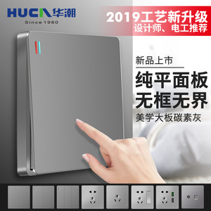 Wall Mounted <b>USB</b> <b>Socket</b> 86 Type Dual Port QC3.0 Fast Charging Five Hole Panel Champagne Gold - Product Image 4